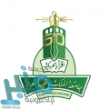 جامعة الملك عبدالعزيز تعلن موعد الاختبار لوظائف مركز الملك فهد للبحوث الطبية