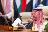 خادم الحرمين في القمة العربية: نواجه تحديات وسنعمل على مواجهتها بحزم