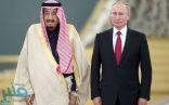 الكرملين يعلن عن تحضيرات لزيارة بوتين إلى السعودية