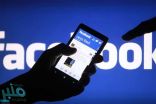 فيسبوك… تعتزم تشكيل مجلس رقابة لتحسين السيطرة على التعليقات
