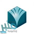 البنك السعودي الفرنسي يوفر 5 وظائف لحملة البكالوريوس بالرياض