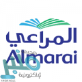 شركة المراعي توفر وظائف لحديثي التخرج في الهندسة الميكانيكية بحائل