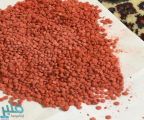 أمن الطرق تضبط مطلوبًا أمنيًّا بالقنفذة وبحوزته أكثر من 3 آلاف حبة مخدرة