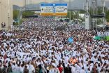 الإحصاء : إجمالي أعداد الحجاج لموسم حج 1444هـ بلغ (1,845,045) حاجًّا وحاجَّة