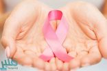 استحداث تقنية جديدة لعلاج سرطان الثدي تغني عن العمليات الجراحية