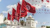 تونس تدين الاعتداء الإرهابي على حقل الشيبة وتؤكد وقوفها مع المملكة