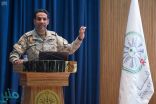 وزارة الدفاع: استخدام 18 طائرة مسيرة و7 صواريخ كروز في الهجوم على أرامكو