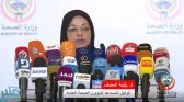 الصحة الكويتية تسجل عشر إصابات جديدة مؤكدة بفيروس كورونا