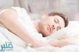 دراسة: النوم الكافي يقي من 3 أمراض