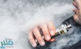 دراسة توضح خطورة «السجائر الإلكترونية» على قلبك