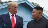 “ترامب” محذرًا الزعيم الكوري: عدوانيتك ستُفقدك كل شيء