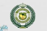 “مكافحة المخدرات” تكشف عن عدد المضبوطين وكمية المضبوطات خلال الربع الأول من 1441 هـ