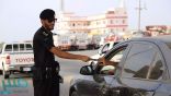 اليوم.. بدء تطبيق مخالفتي «الحزام واستخدام الجوال» بالطائف