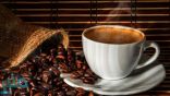 دراسة: القهوة تقلل فرص الإصابة بـ«ألزهايمر»