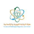 هيئة الرقابة النووية تعلن عن توفر 5 وظائف تقنية شاغرة بالرياض