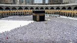 ضيوف الرحمن يؤدون صلاة عيد الفطر بالمسجد الحرام -فيديو