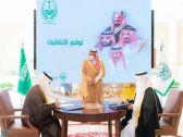 أمير الباحة يرعى توقيع ثلاث اتفاقيات بين التعليم وصندوق هدف والتدريب التقني والموارد البشرية