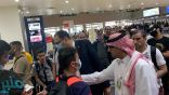 عودة السعوديين من الفلبين قبل قرار تعليق السفر بسبب كورونا