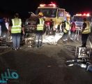 حادث تصادم مروع بالباحة يُسفر عن مصرع 7 أشخاص و إصابة 5 أخرين