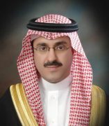 معالي رئيس مجلس إدارة هيئة تقويم التعليم والتدريب يهنئ القيادة الرشيدة بنجاح موسم حج 1447هـ