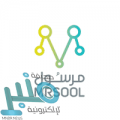 شركة مرسول توفر 3 وظائف شاغرة لحملة البكالوريوس بمدينة الرياض