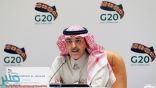 “مجموعة العشرين” تطرح مبادرة لتسريع الوصول للأدوات اللازمة لمكافحة كورونا