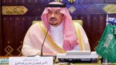 الأمير فيصل بن بندر يدشن المنصة الإلكترونية لمبادرة «خيرات الرياض»