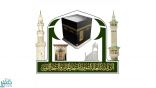 «شؤون الحرمين» تختبر محطة كدي للكهرباء استعدادًا لموسم الحج