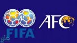 تأجيل التصفيات الآسيوية المؤهلة لكأس العالم إلى 2021