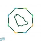 “البرنامج الوطني لمكافحة التستر”: إلزام كافة منافذ بيع قطاع التجزئة بتوفير وسائل الدفع الإلكتروني ابتداءً من اليوم