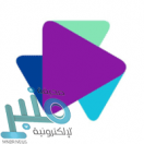 شركة حلول الأولى توفر 3 وظائف لحملة البكالوريوس بمدينة الرياض