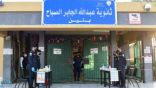 انطلاق عملية التصويت في انتخابات مجلس الأمة في الكويت وسط احترازات صحية