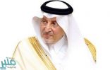 غدًا ..  أمير مكة يبدأ جولاته التفقدية السنوية بمحافظة جدة