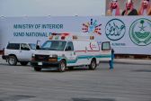 الخدمات الطبية بوزارة الداخلية تشارك في فعاليات الاحتفاء باليوم الوطني الـ (92)