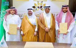 جامعة أم القرى توقّع اتفاقيات لاعتماد 14 برنامجًا للدراسات العليا مع هيئة تقويم التعليم والتدريب