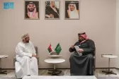 وزير الاقتصاد والتخطيط يبحث مع وزير التجارة والصناعة وترويج الاستثمار العُماني تعزيز التعاون بين البلدين