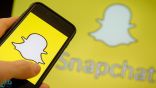«سناب شات» توقف الترويج لمنشورات الرئيس الأمريكي