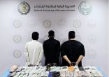 القبض على (3) أشخاص بمحافظة جدة لترويجهم (43) كيلوجرامًا من مادة الحشيش المخدر