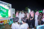 سمو أمير منطقة الجوف يشارك الأهالي الاحتفال باليوم الوطني