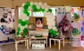 ‏مكتب تعليم القوز يحتفي باليوم الوطني السعودي الـ 92