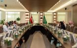نائب وزير التجارة تلتقي وكيل وزارة التجارة والصناعة العمانية