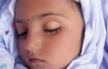 «الطب الشرعي» يكشف تفاصيل الاعتداء على الطفلة الباكستانية «زينب»