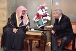 وزير الشؤون الإسلامية يرأس وفد المملكة للمشاركة في “مؤتمر الأزهر”.. اليوم