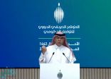 “وزير الإعلام” : المملكة في مقدمة دول العالم في توفير لقاحات كورونا من أفضل شركات العالم