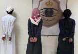 القبض على (3) مواطنين لإتلافهم جهاز رصد آلي (ساهر) على امتداد طريق تربة
