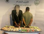 القبض على مقيمين بجدة لجمعهما الأموال وتحويلها إلى خارج المملكة بطرق غير مشروعة