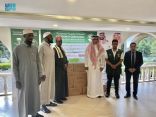 مركز الملك سلمان للإغاثة يُسلّم 25 طنًا من التمور هدية المملكة لجمهورية كينيا