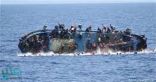 “الهجرة الدولية” : غرق 30 مهاجرا ولاجئاً افريقيا قبالة سواحل اليمن