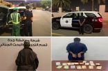الأمن العام يواصل مهامه في ضبط المتسولين بمختلف مناطق المملكة