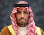 محافظ جدة يرعى إطلاق غرفة جدة لملتقى الابتكار وريادة الأعمال 15 نوفمبر